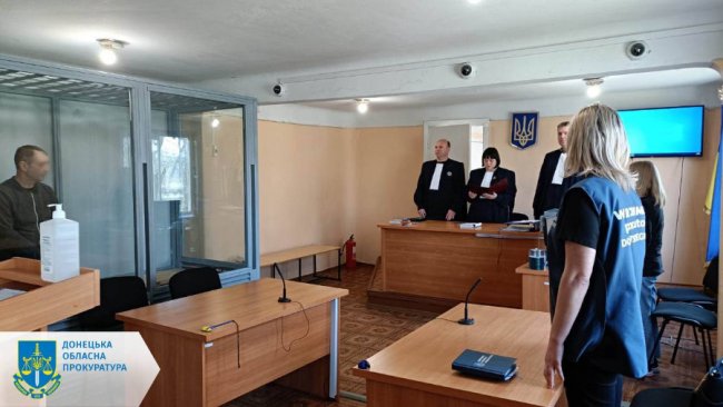 Чоловік, який навів ракети по піцерії у Краматорську, отримав довічне