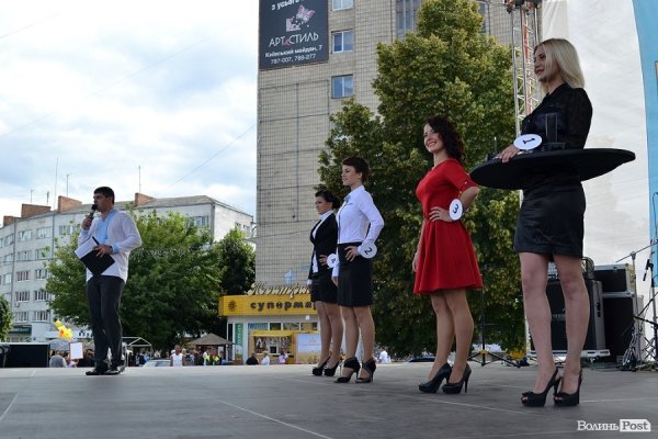 У Луцьку обрали найкрасивішу студентку. ФОТО