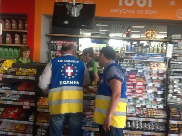 У Луцьку закликають зменшити ціну на пальне