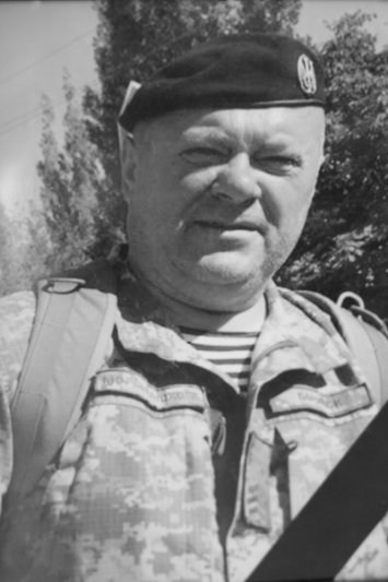 Помер у російському полоні: у Луцьку попрощалися із Героєм Борисом Борисюком