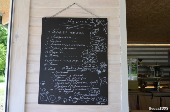 Скільки коштує покататися на човні і поїсти морозива у «Луцькій Венеції». ФОТО