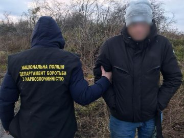 У Луцьку затримали «закладчика». ФОТО