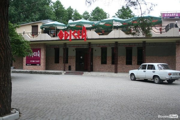 Світязь і комфорт: є прогрес?