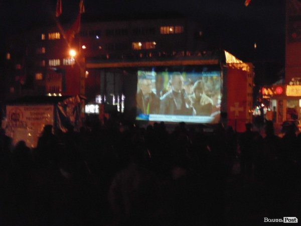 Лучани вийшли на протест. ФОТО