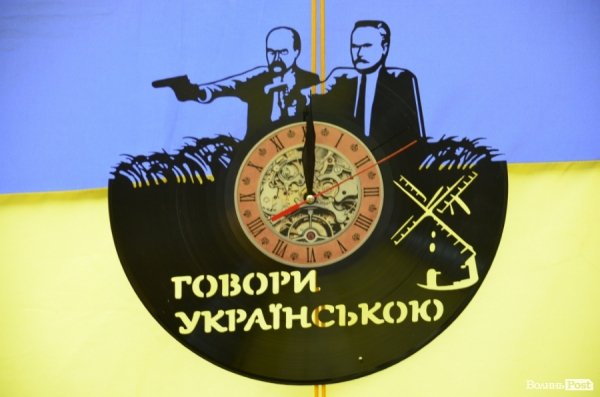 Перший  день фестивалю «Бандерштат». ФОТО