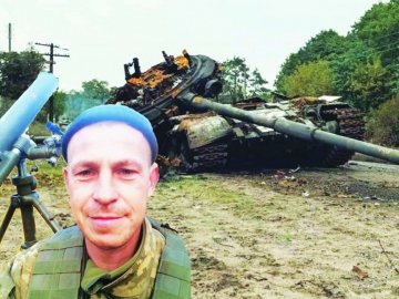 Волинянин отримав путівку на курорт за знищення російського танка. ФОТО