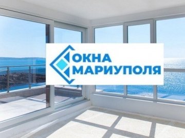 Як купити металопластикові вікна напряму на заводі виробника*