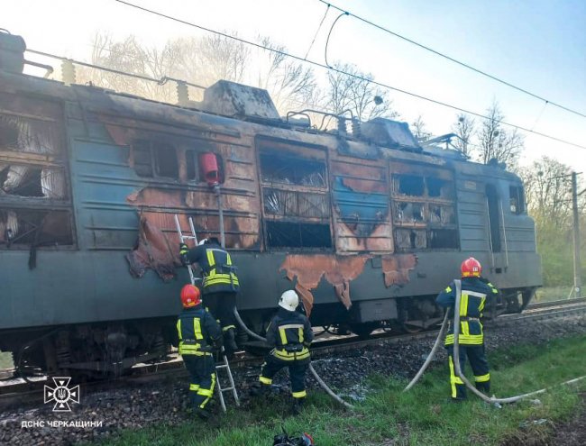 На Черкащині на ходу спалахнув електровоз