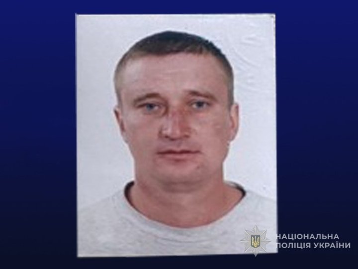 Поліція благає про допомогу у розшуку зниклого волинянина