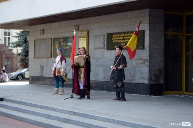 «Князівський бенкет» у Луцьку: як це було. ФОТО