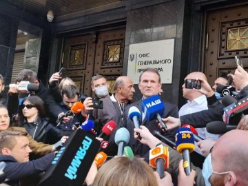 Медведчуку вручили підозру та клопотання про арешт