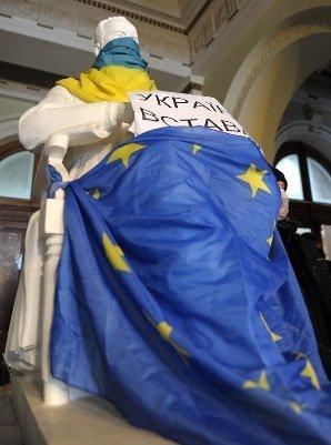 Протест в Україні. ФОТО