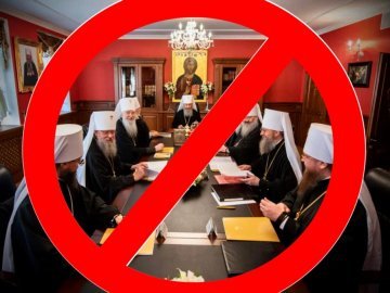 11 квітня Волиньрада проголосує за  заборону діяльності УПЦ МП на території області