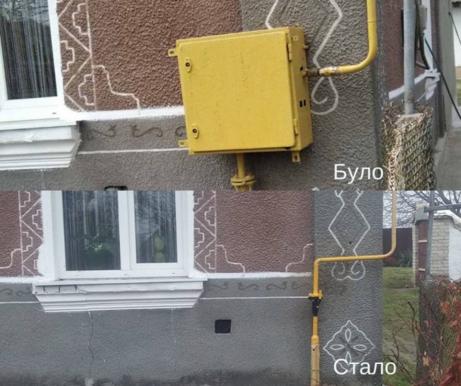 «Волиньгаз»: редизайн газових мереж скорочує витрати в тарифі