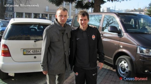 «Шахтар» прибув до Луцька. ФОТО