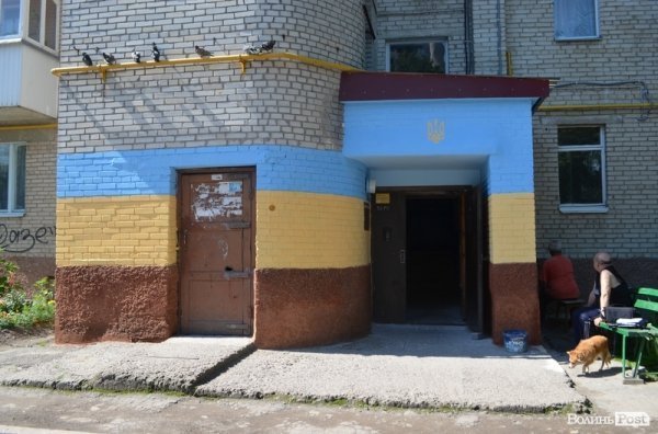 У Луцьку з’явився «бандерівський» під’їзд. ФОТО