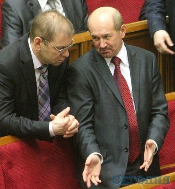 Верховна Рада після міні-відпустки. ФОТО