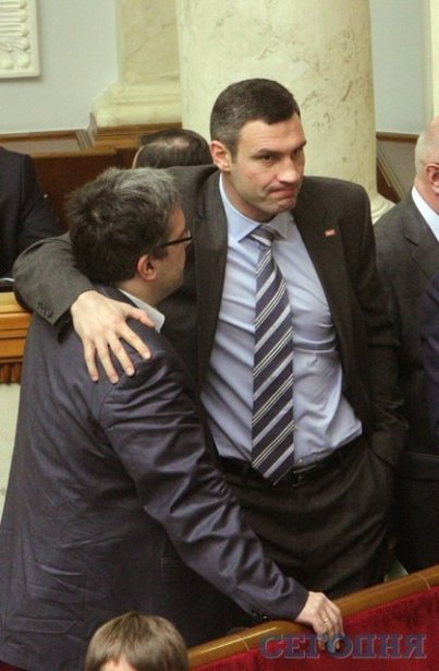 Верховна Рада після міні-відпустки. ФОТО