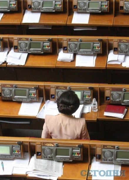 Верховна Рада після міні-відпустки. ФОТО