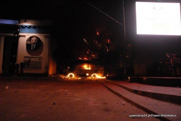 Сутички на Грушевського: фотовраження поляка