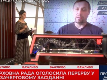 Допомогу ми не отримаємо найближчим часом, – луцький політолог про МВФ