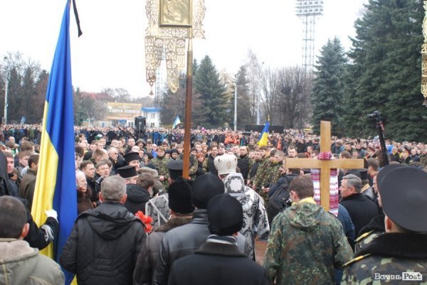 У Луцьку поховали Героя Майдану. ФОТО