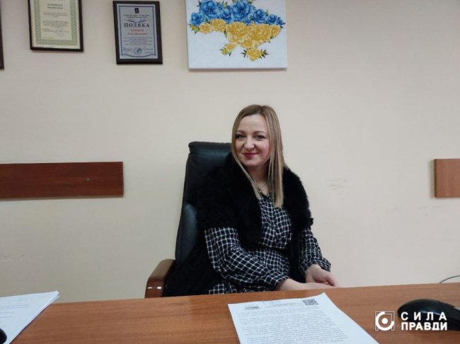 Ольга Кудрицька – директорка Луцького бюро безоплатної правової допомоги