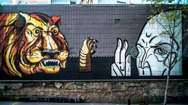 Вуличний художник з Луцька розмалював київський будинок. ФОТО