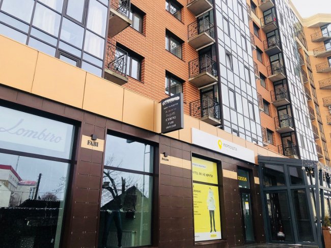 «Яровиця» –  комфортний  простір для вашого бізнесу*