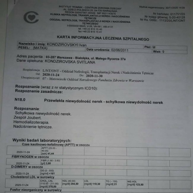 10-річному хлопчику з Любомля на пересадку нирки потрібні 60 тисяч євро: вдалося зібрати менше половини