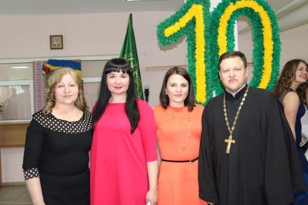 Луцькому коледжу рекреаційних технологій і права – 10 років. ФОТО