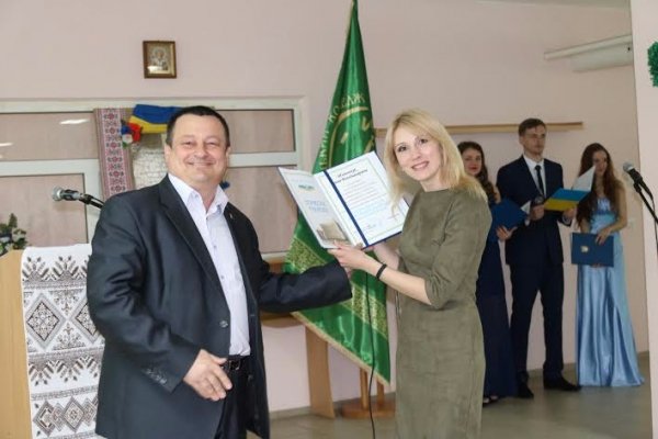 Луцькому коледжу рекреаційних технологій і права – 10 років. ФОТО