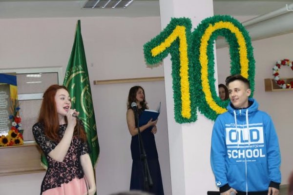 Луцькому коледжу рекреаційних технологій і права – 10 років. ФОТО