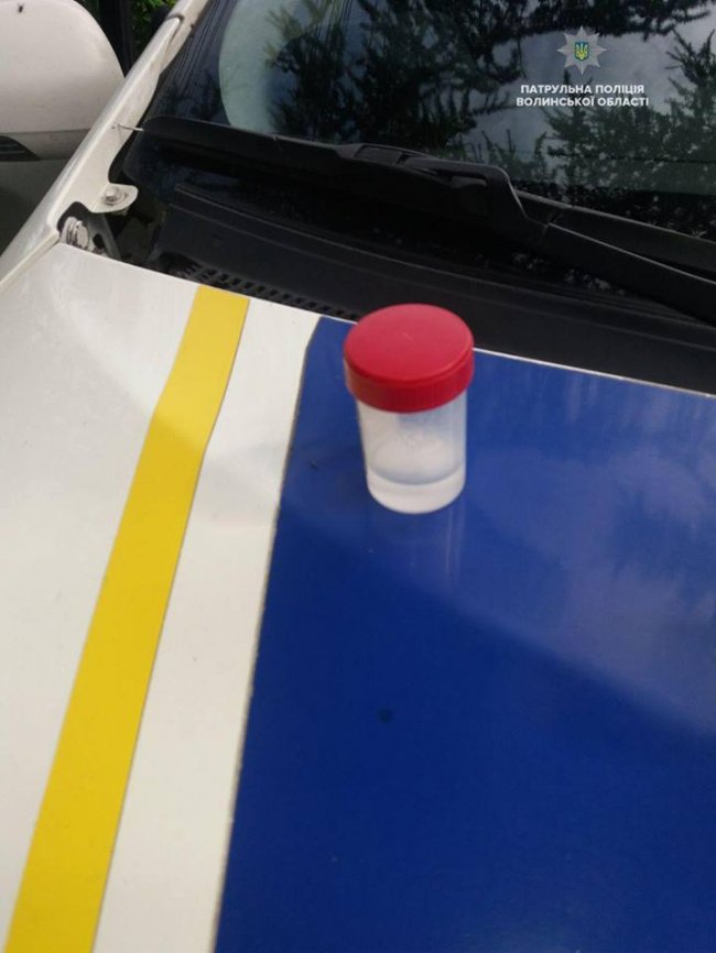 У Луцьку зловили 3-ох людей з наркотиками