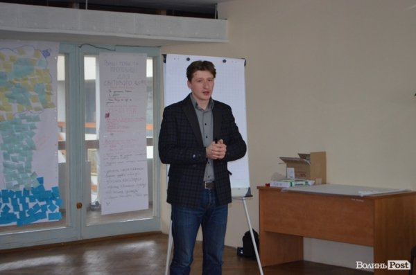 Луцьку молодь робили активнішою. ФОТО