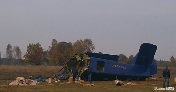 Нові подробиці  авіакатастрофи на Волині: могло бути три жертви