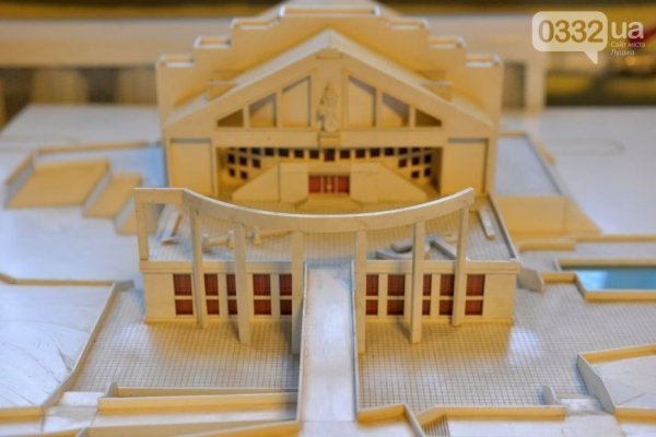 Проект 1990 року