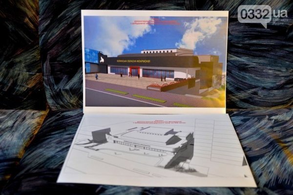 Проект 2016 року