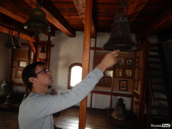 Корабельний дзвін у луцькому мезеї дзвонів