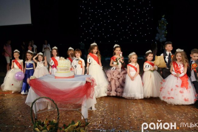 Як у Луцьку обирали «Принца та Принцесу». ФОТО