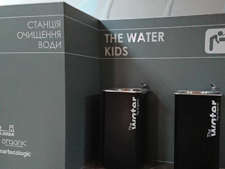 У школах Луцька встановлять системи очистки та мінералізації води