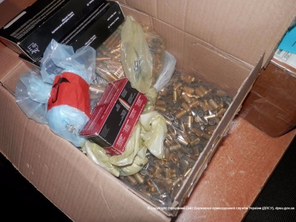 В Україну хотіли незаконно ввезти боєприпаси