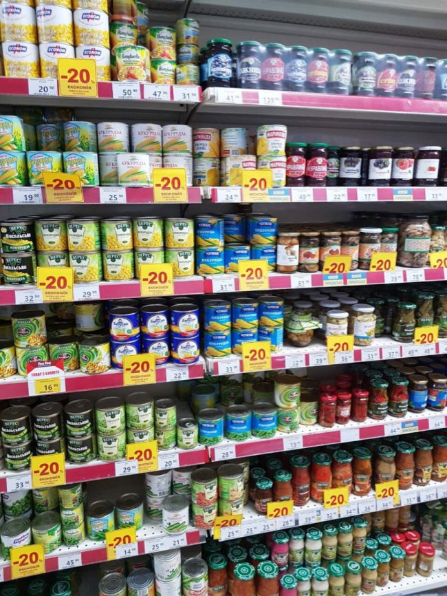 У супермаркеті «Express Там Там» – знижки до -20%*