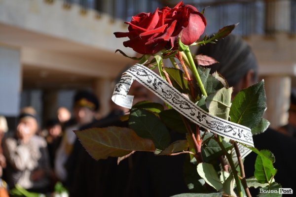 Лучани збираються на  прощання з Клімчуком. ФОТО