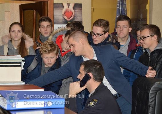Студенти побували в гостях у волинських поліцейських