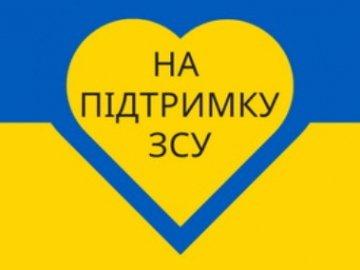 Переселенка з Луганщини, син якої поліг на війні, допомагає військовим на Волині