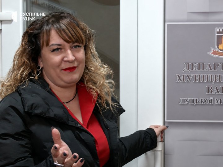 Звільнена директорка муніципальної варти Луцька намагається через суд поновитися на посаді