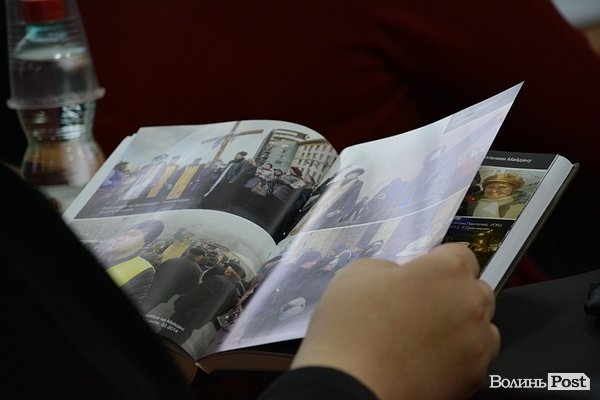 «Росіяни ховали цю книжку, щоб інші не побачили», - автор книги «Майдан і Церква»  у Луцьку. ФОТО