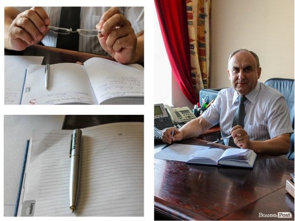 Стильний Луцьк. Спецвипуск: Діловий стиль банку