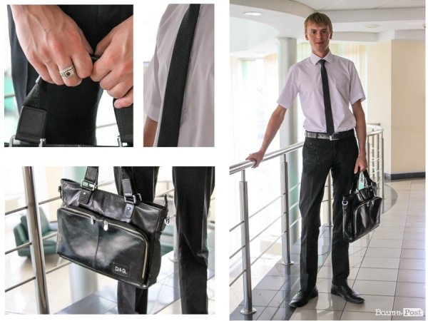 Стильний Луцьк. Спецвипуск: Діловий стиль банку